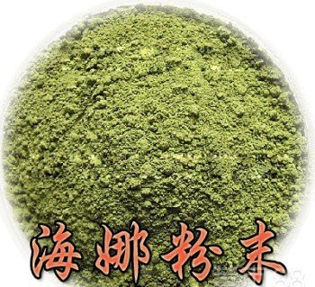 秀丝顿河北植物养发馆告诉你什么是劳森海娜粉？