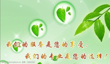 夏季要更加注意头皮代谢