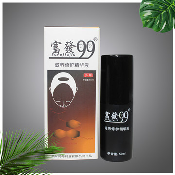 《秀丝顿育发液》「专利」