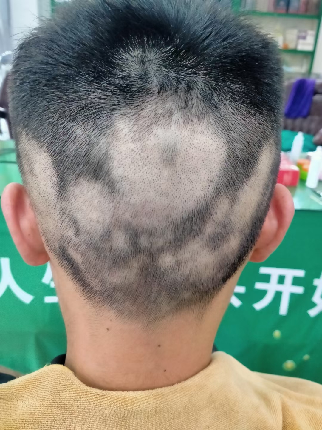 温馨提示：