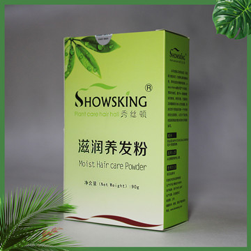秀丝顿海娜养发粉