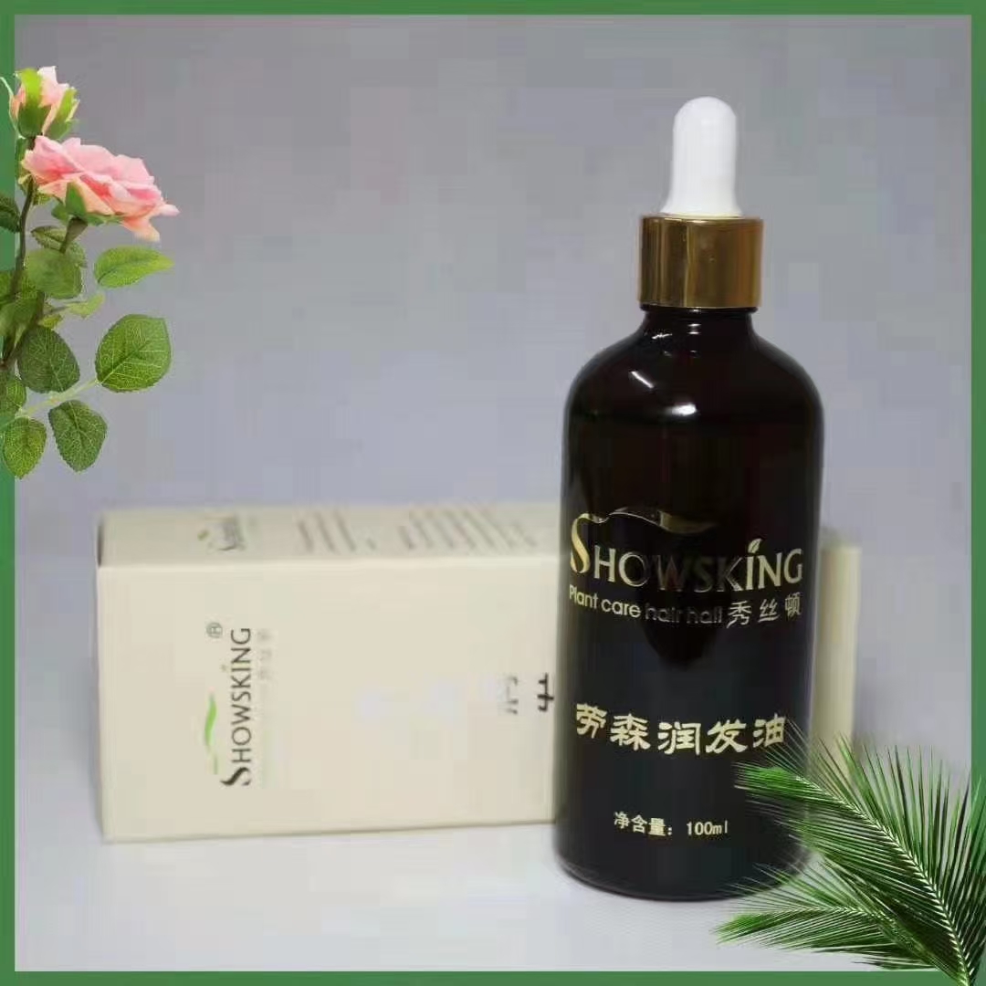 秀丝顿精油的神奇