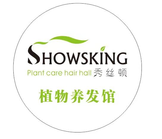 远离头屑头痒