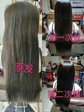 养发馆加盟行业的标杆等待您的加入