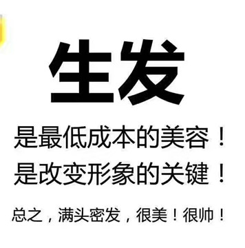 郑州润奇科技有限公司
