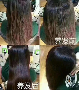 劳森海娜粉是表示品质等级最高的海娜粉