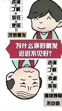 头皮屑怎么去除