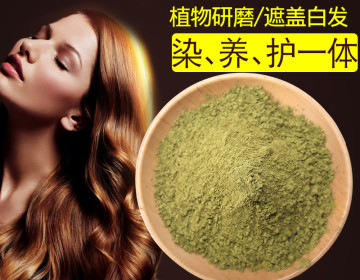 养发行业的优势