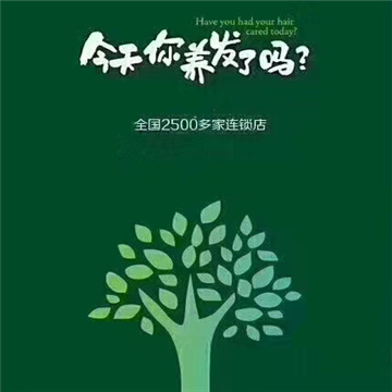 养发馆加盟店生意不好，主要有以下两方面原因