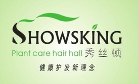 秀丝顿植物养发馆加盟之植物染发