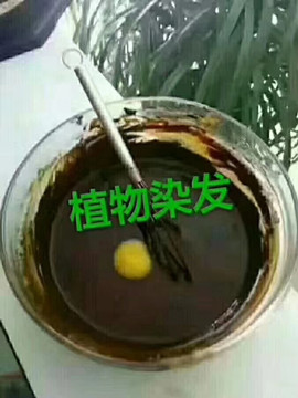 秀丝顿植物养发馆加盟之缓解脱发的方法